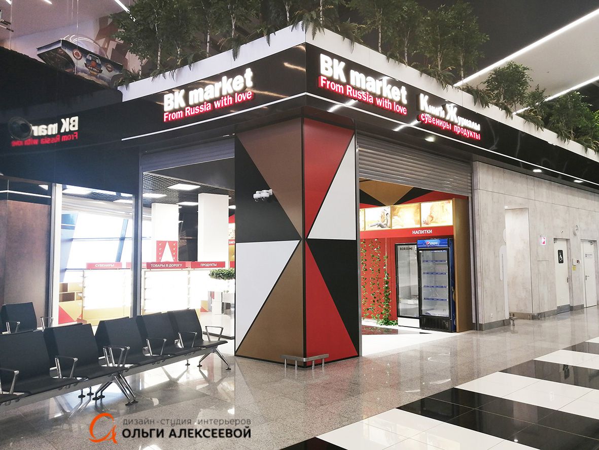 Международный аэропорт «Шереметьево» новый ТерминалС магазин «BK market» площадью 68,0м2