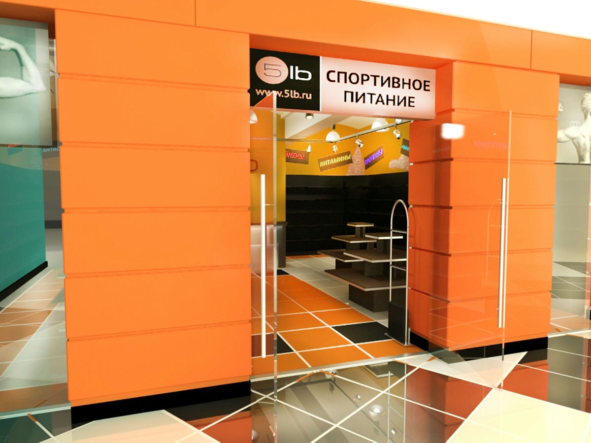 Sportfood - сеть магазинов спортивного питания в Москве